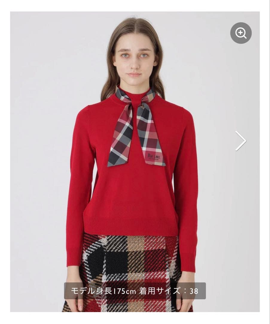 ブルーレーベル　スカーフ付きニット