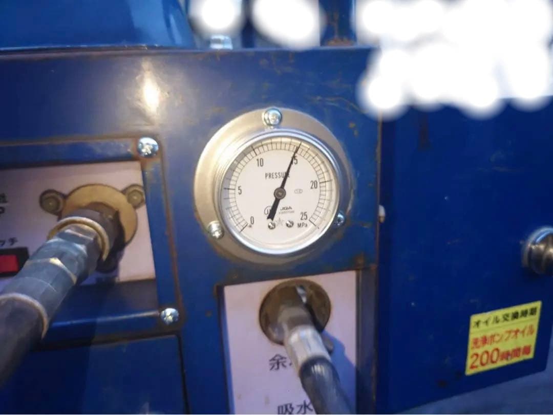 エンジン高圧洗浄機　JC-1513DXP 作動品　SEIWA 精和産業