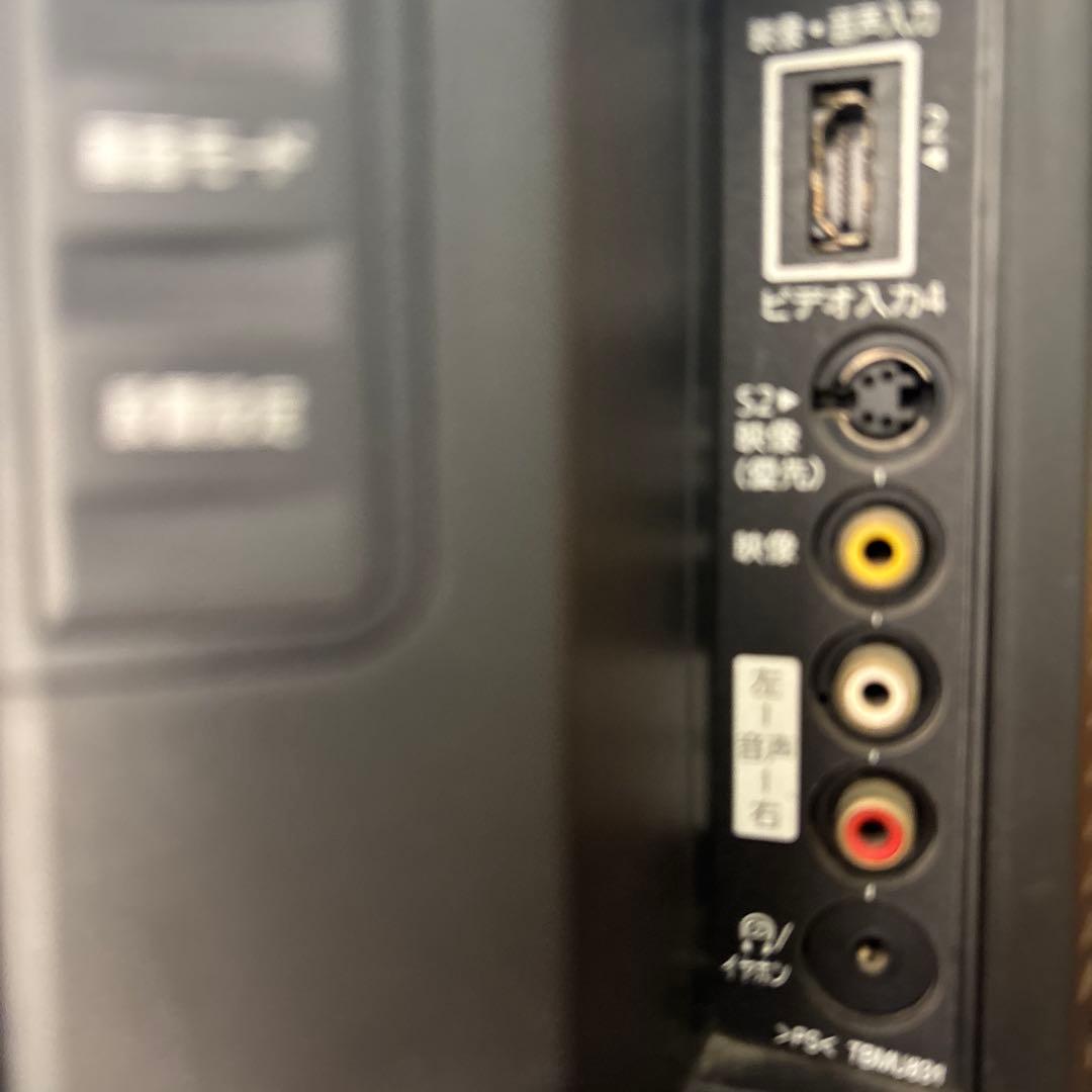 Panasonic パナソニック ビエラ 32型 ハイビジョンテレビ 動作確認済