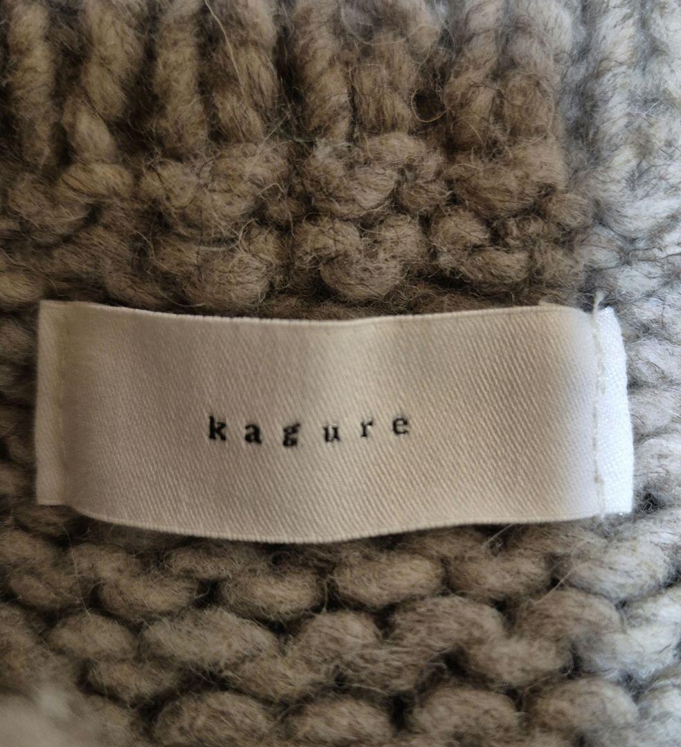 kagure かぐれ ペルーアラン柄パッチワークニット