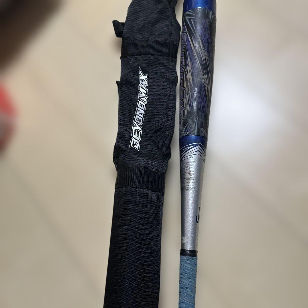 ビヨンドマックス　75cm　軟式少年野球　ケース付き