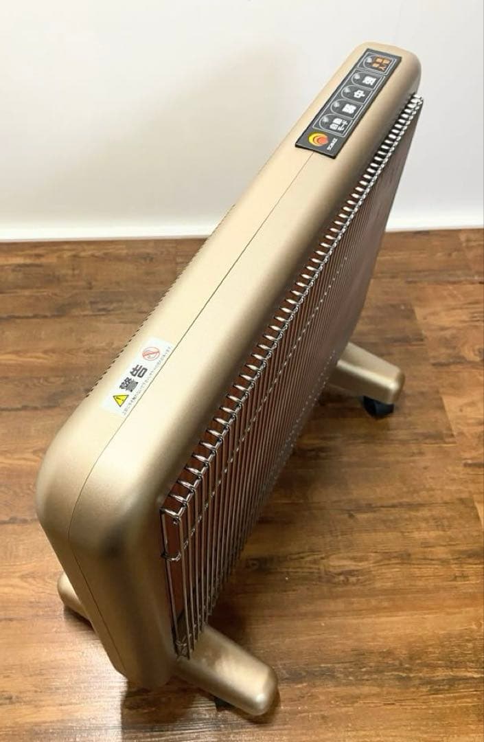 【即日発送・最短お届け】サンルミエ エクセラ7 N700L-GR