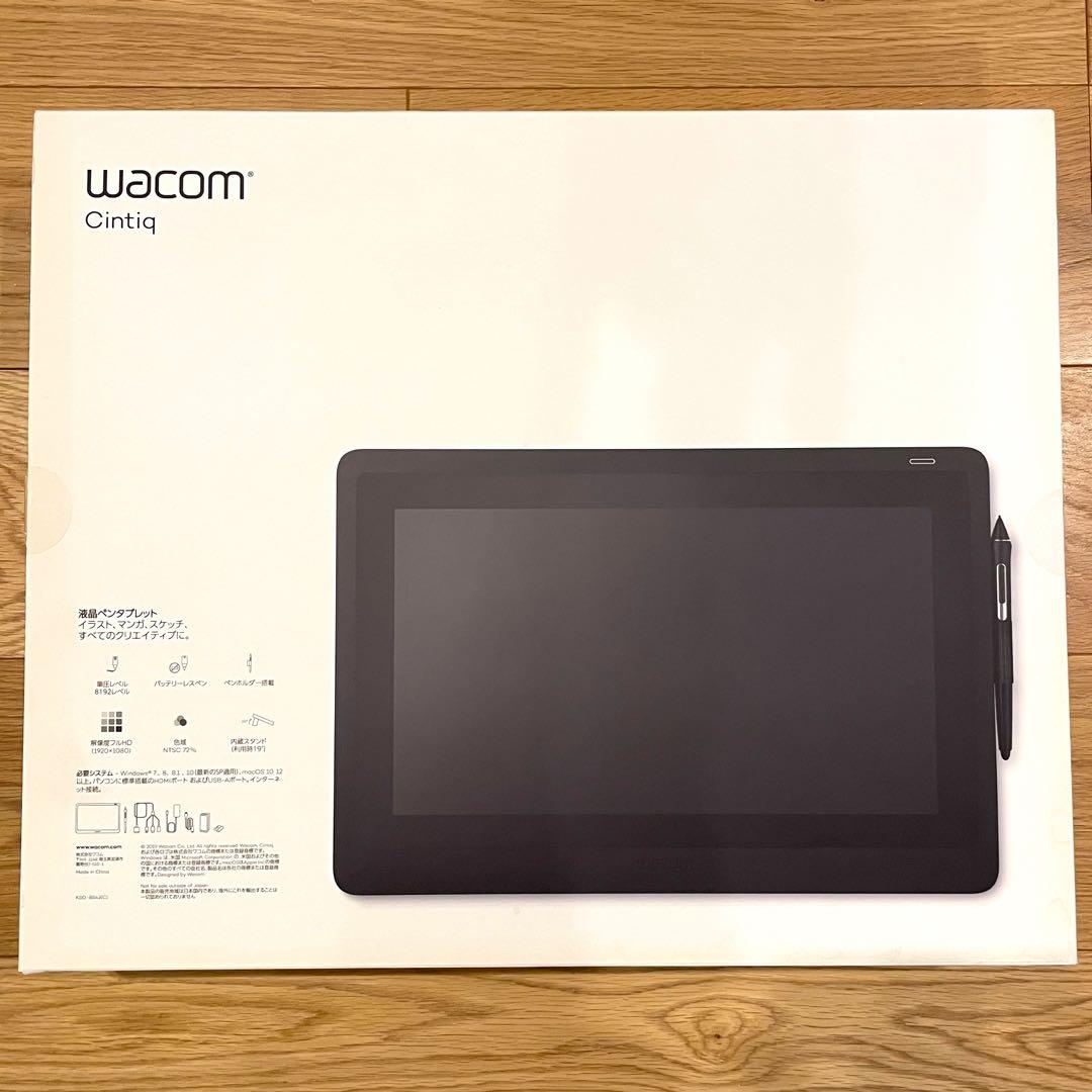 Wacom Cintiq 16 動作確認済 DTK1660K0D 液晶ペンタブ