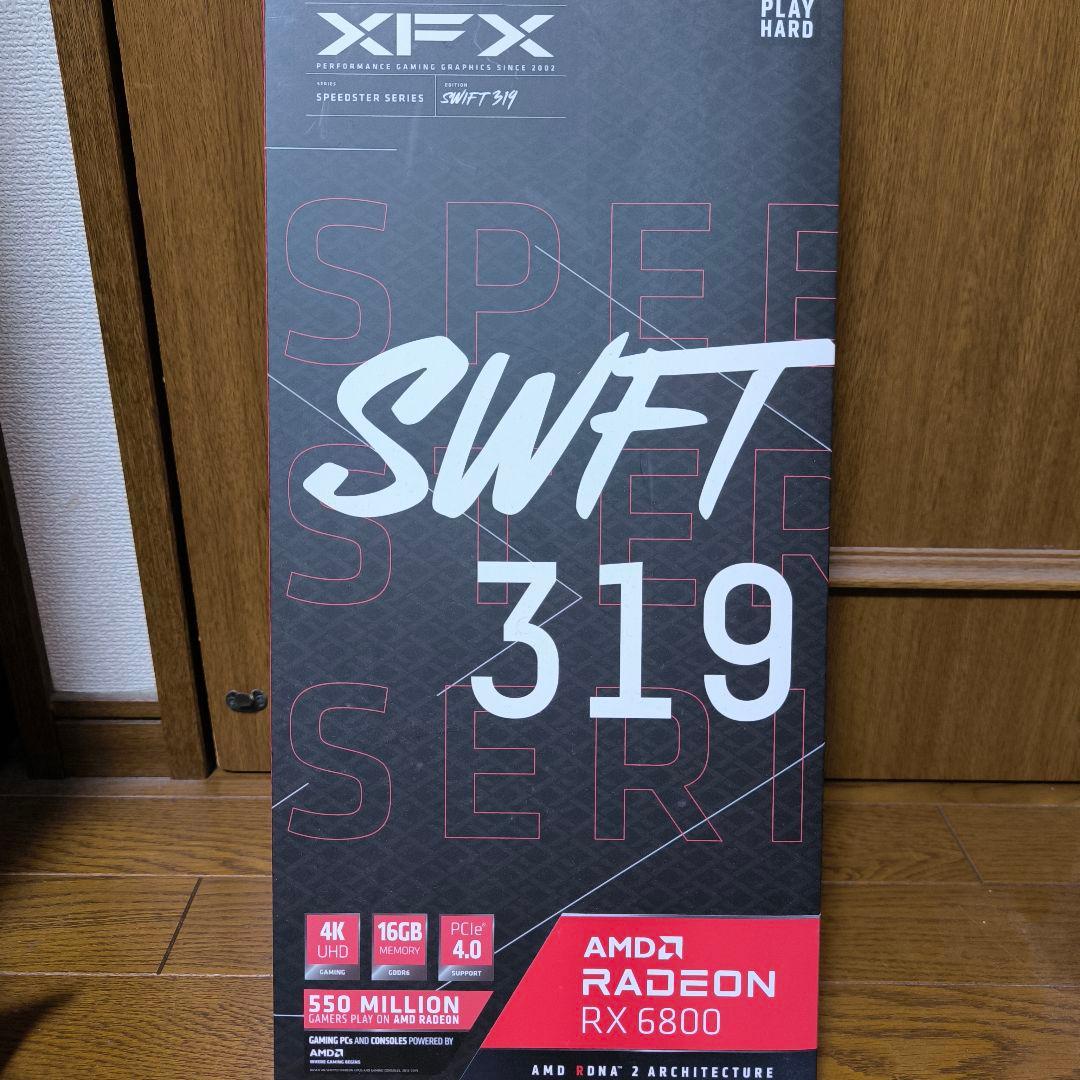 グラフィックボード・グラボ・ビデオカード Radeon RX 6800