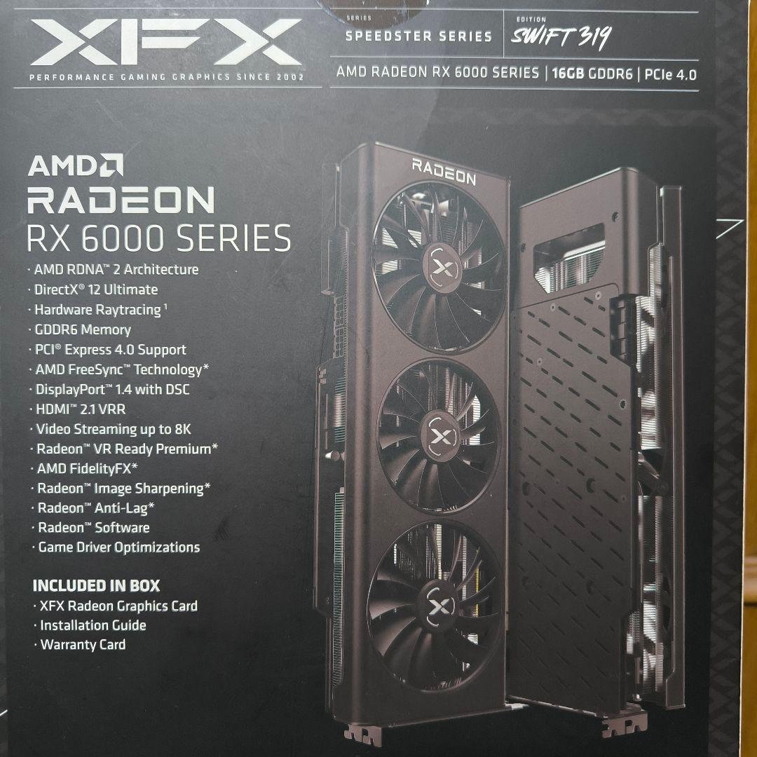 グラフィックボード・グラボ・ビデオカード Radeon RX 6800