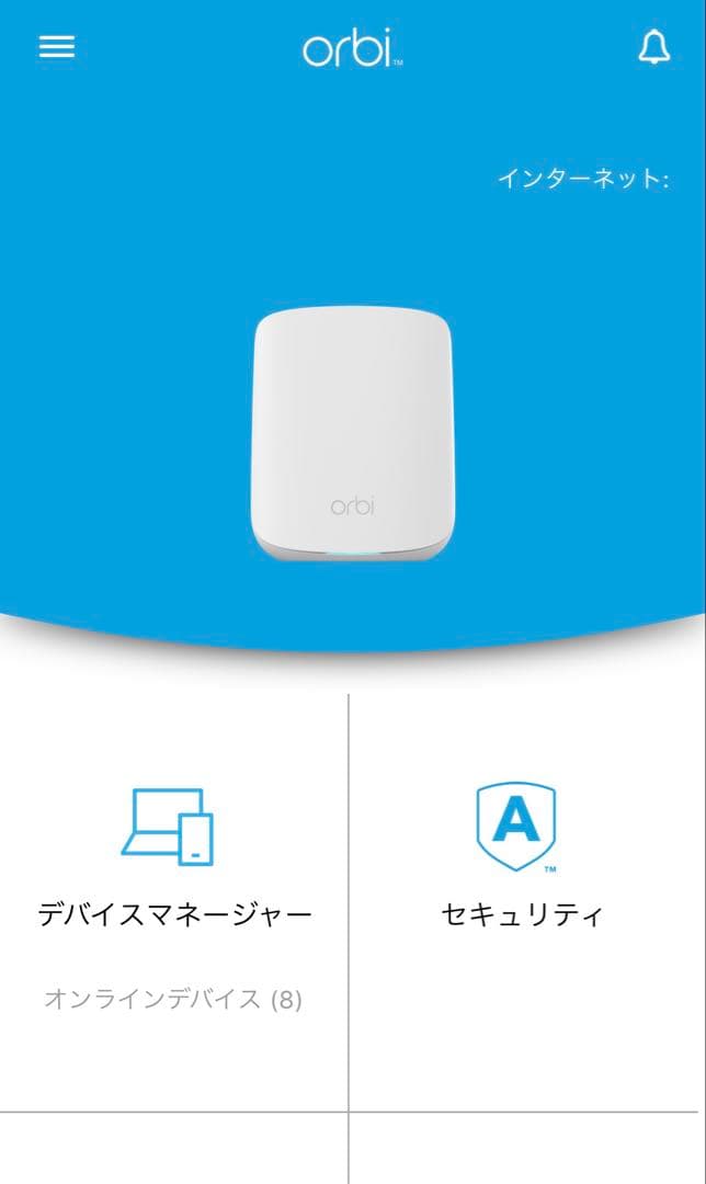 sahara 　Orbi WiFi6メッシュwifi 無線lan 4台