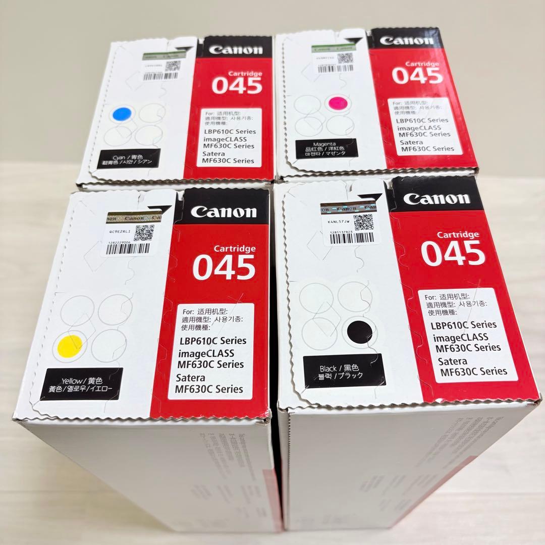 Canon 045 トナーカートリッジ 4色セット