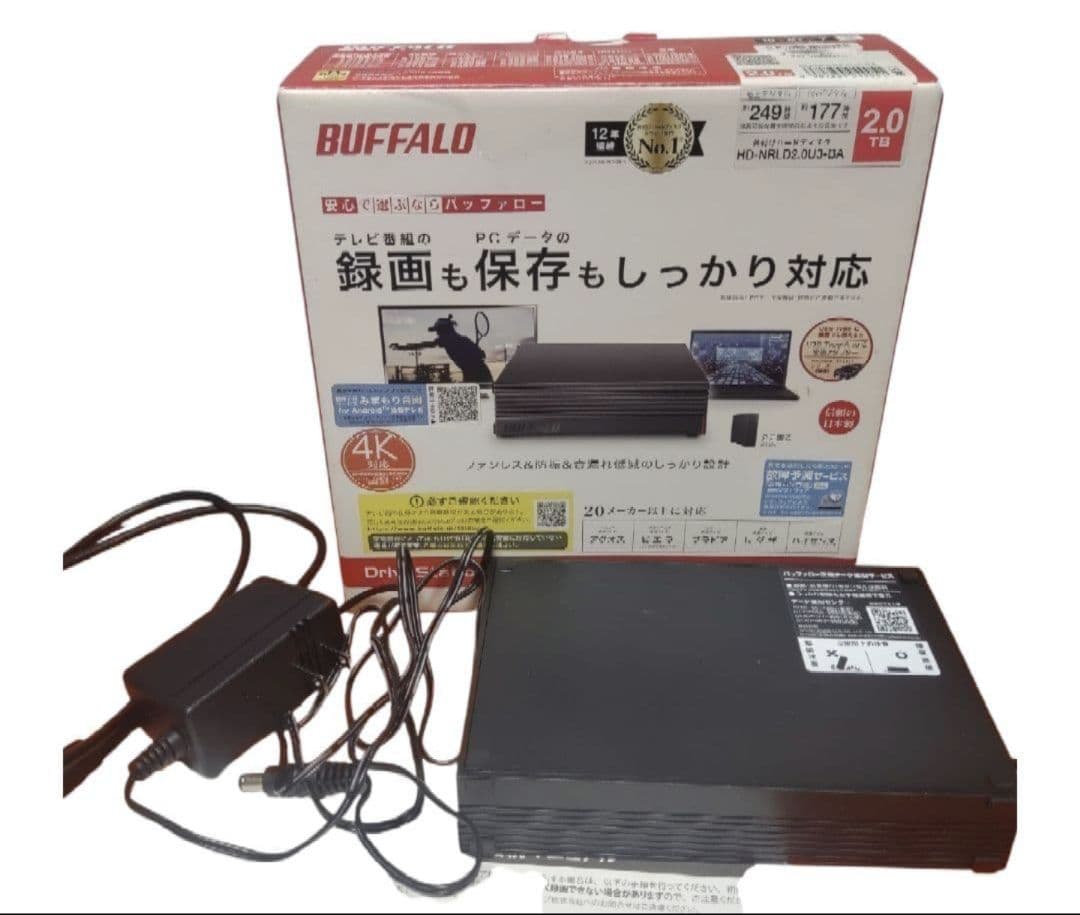 バッファロー HD-NRLD2.0U3-BA 2TB 外付けハードディスク