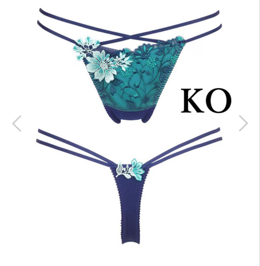 サルート 67G KO バハマ キャミソール +ソング M