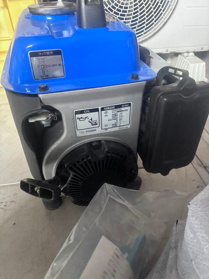 YAMAHA ポータブル発電機 EF9H