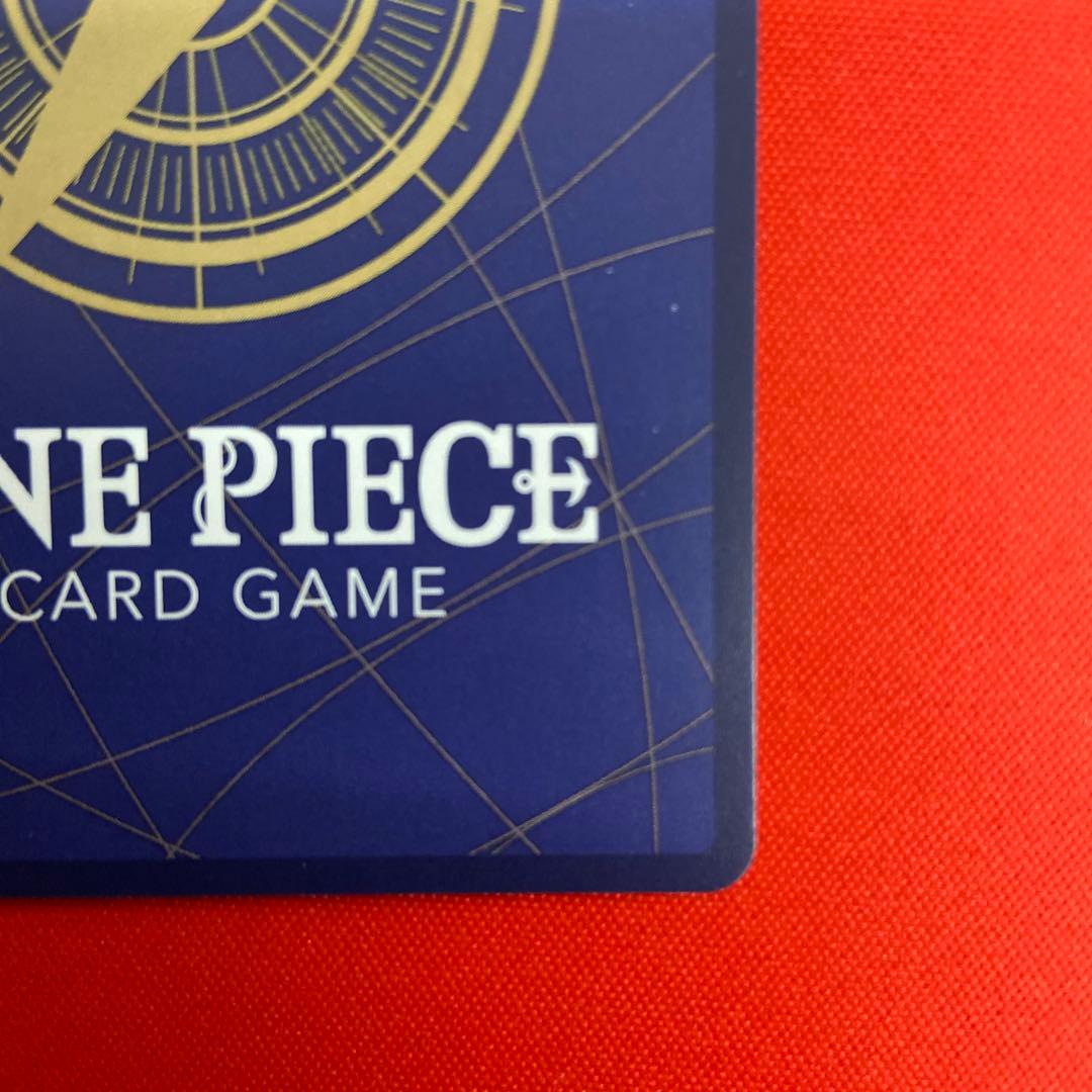 スモーカー&たしぎ SP