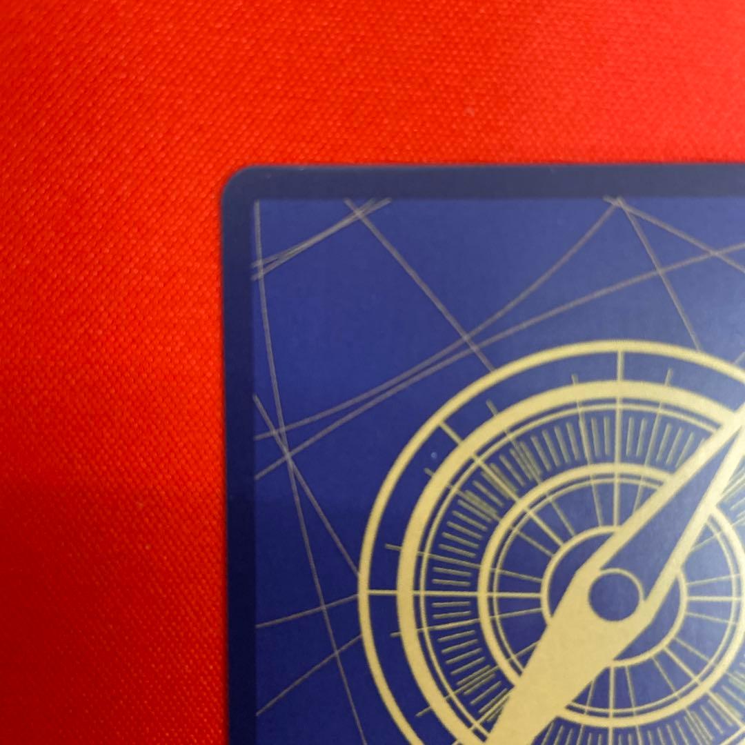 スモーカー&たしぎ SP