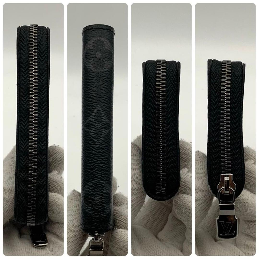 鑑定済み ルイヴィトン ジッピーパース 財布 エクリプス 黒 IC搭載