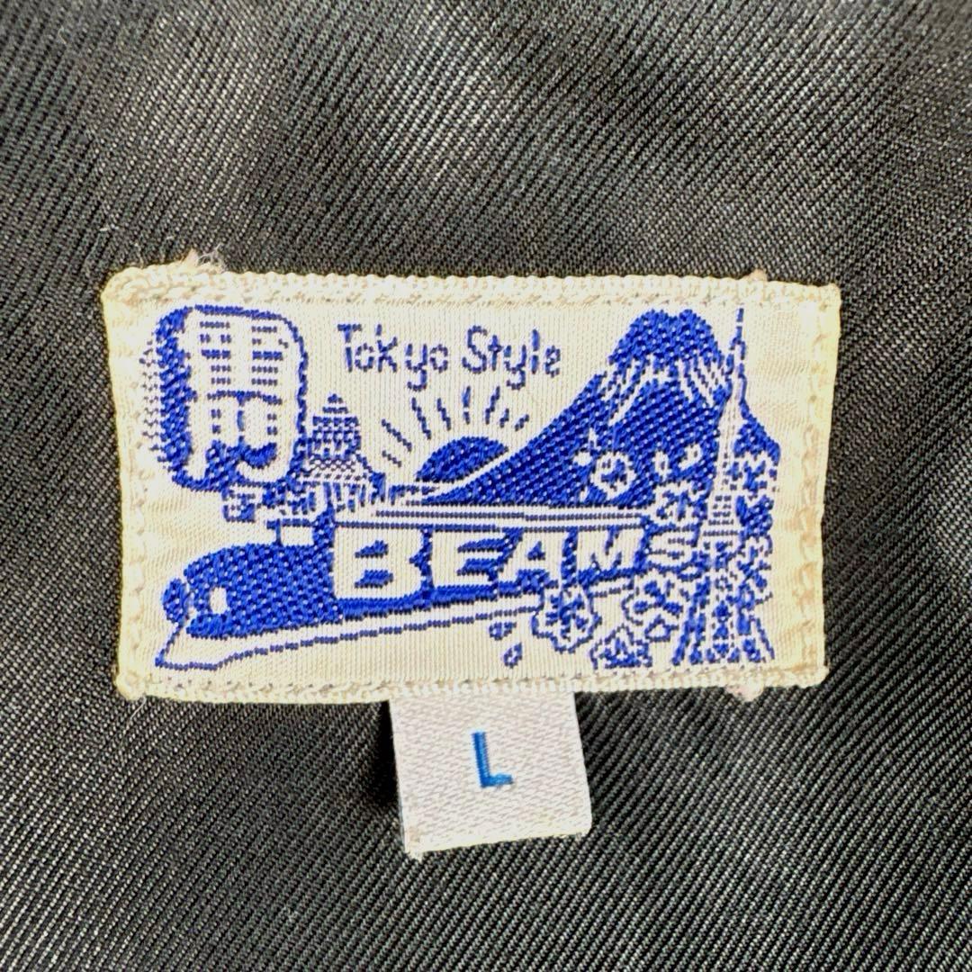 ✨美品・別注✨ビームス×東洋　ベトナムジャケット　スカジャン　雷門　ブラック　Ｌ