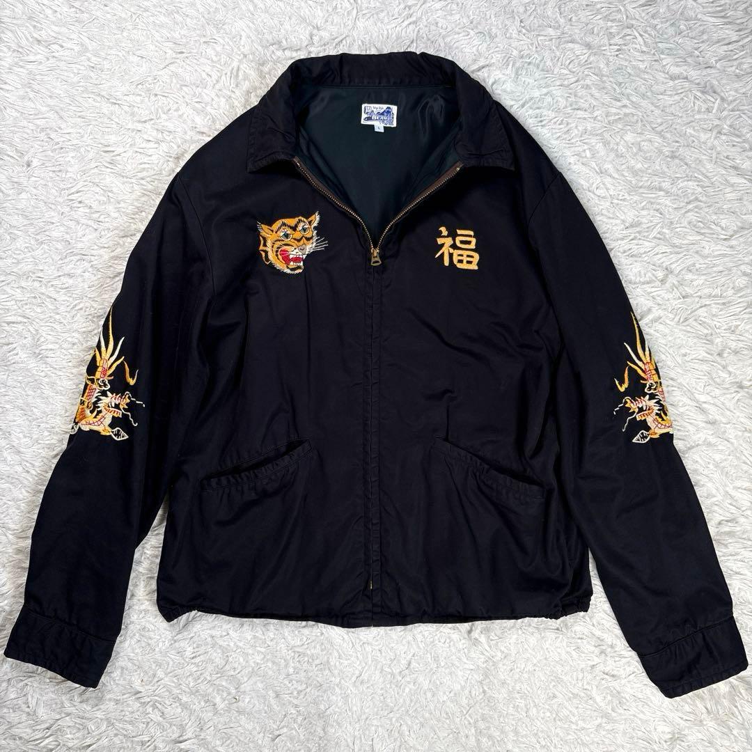 ✨美品・別注✨ビームス×東洋　ベトナムジャケット　スカジャン　雷門　ブラック　Ｌ