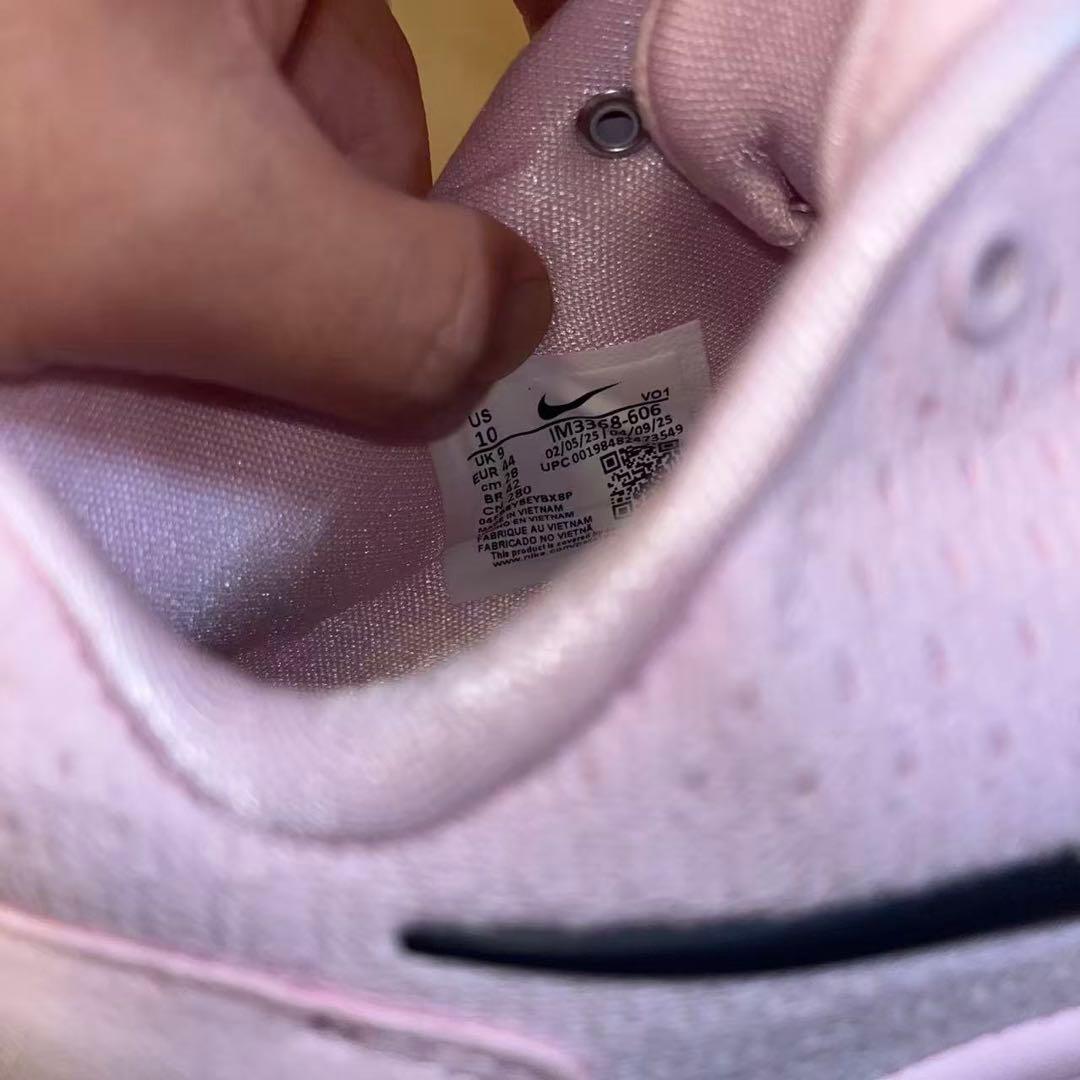 海外限定 NIKE HYPERDUNK 2017 ハイパーダンク NBA バスケ