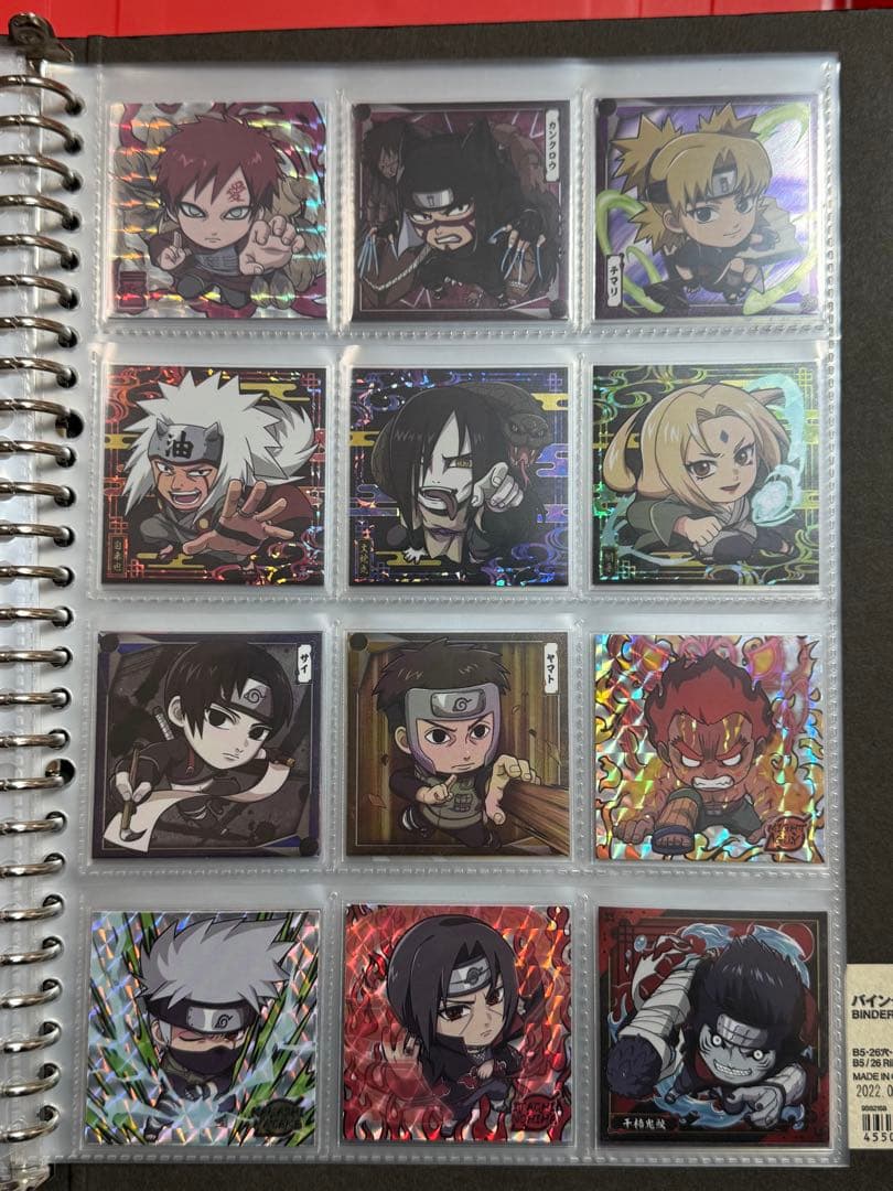 ナルト　にふぉるめーしょん1〜3弾フルコンプ