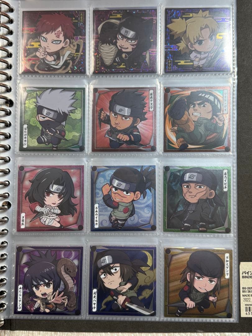 ナルト　にふぉるめーしょん1〜3弾フルコンプ