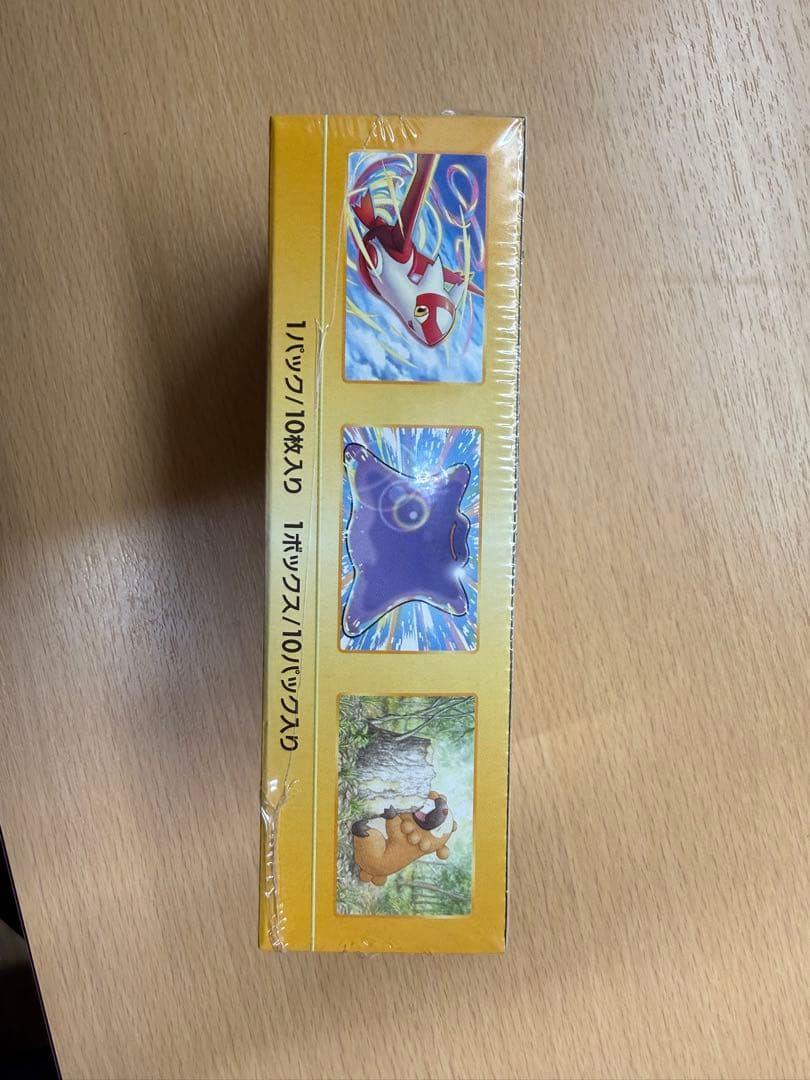 ポケモンカードゲームハイクラスパック VSTARユニバース BOX保護ケース付き