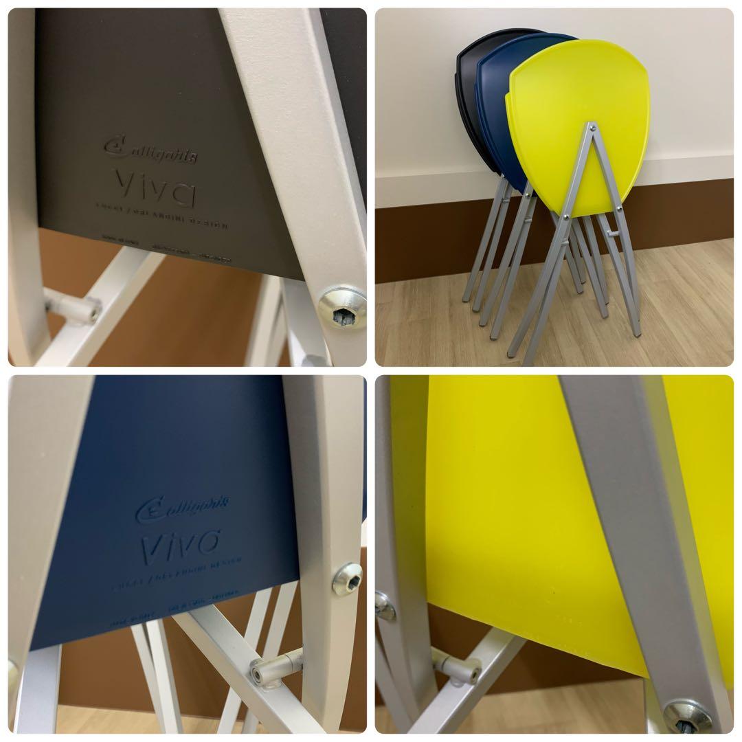 【未使用品】Calligaris Viva フォールディング チェア 3脚set