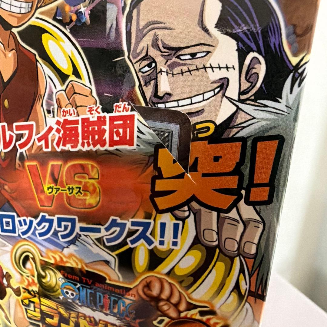 BN-01 ルフィ 海賊の風格 旧ワンピース 限定 プロモ 非売品 F244