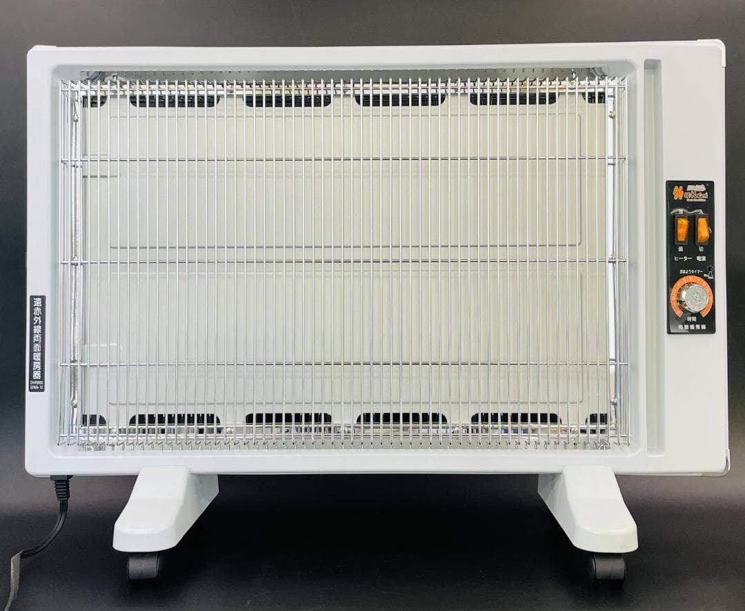 服部 ヒーティング 遠赤外線 両面 ヒーター ストーブ いいかげん DHR800