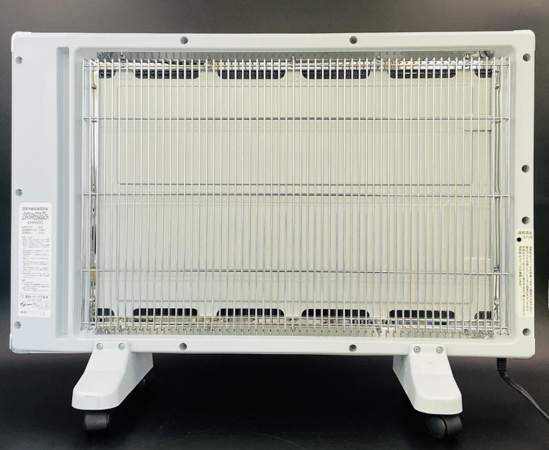 服部 ヒーティング 遠赤外線 両面 ヒーター ストーブ いいかげん DHR800