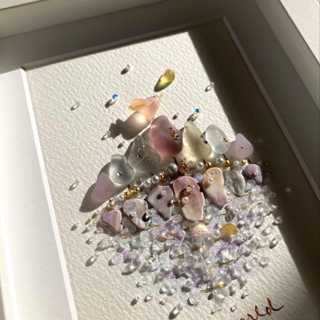 れい　Purple Lake シーグラスアート／天然石／紫／湖