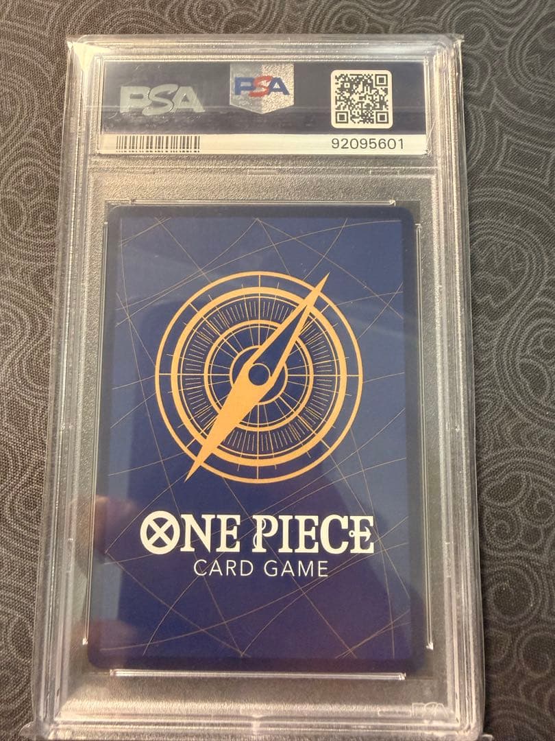 サンジ　中国語　プロモ　psa10