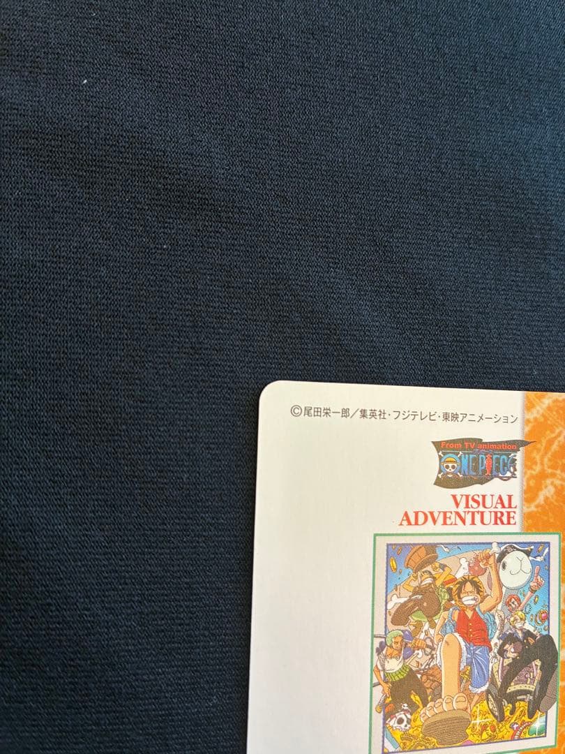 ワンピース ビジュアルアドベンチャー 2001年 希少 「新たなる旅立ち」
