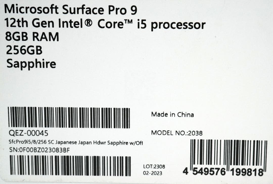 Windowsノート本体 Surface Pro 9 Core i5