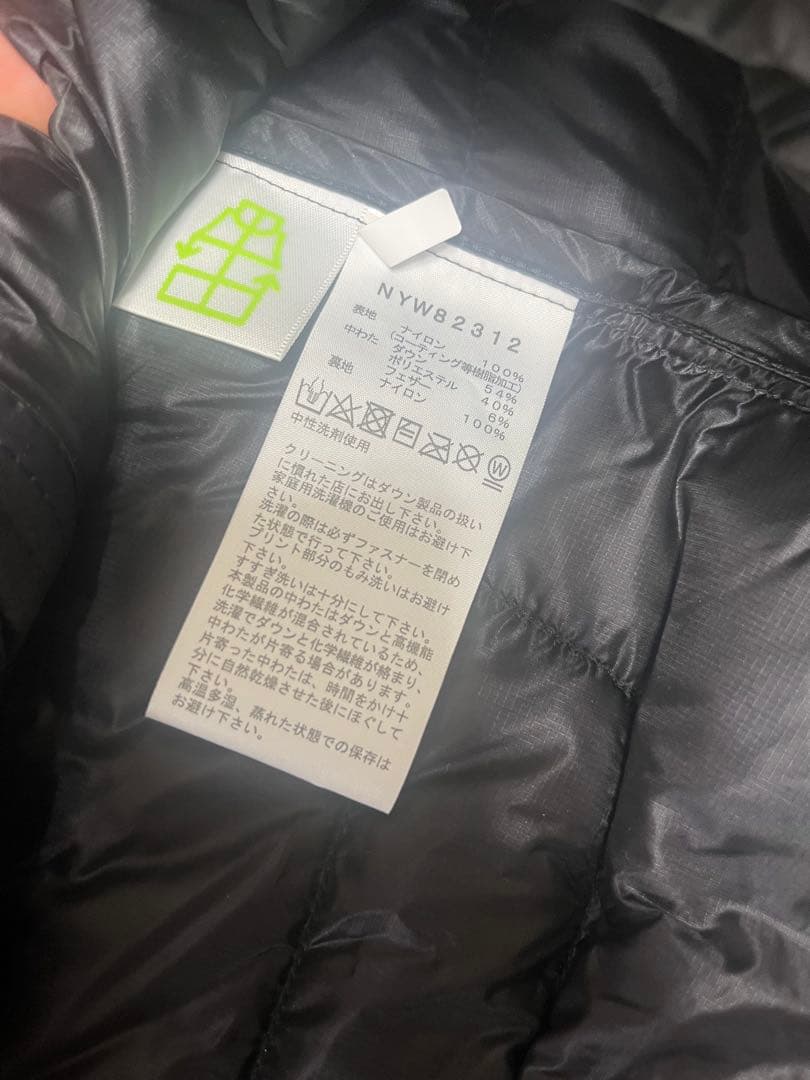 THE NORTH FACE Thunder Jacketサンダージャケット M