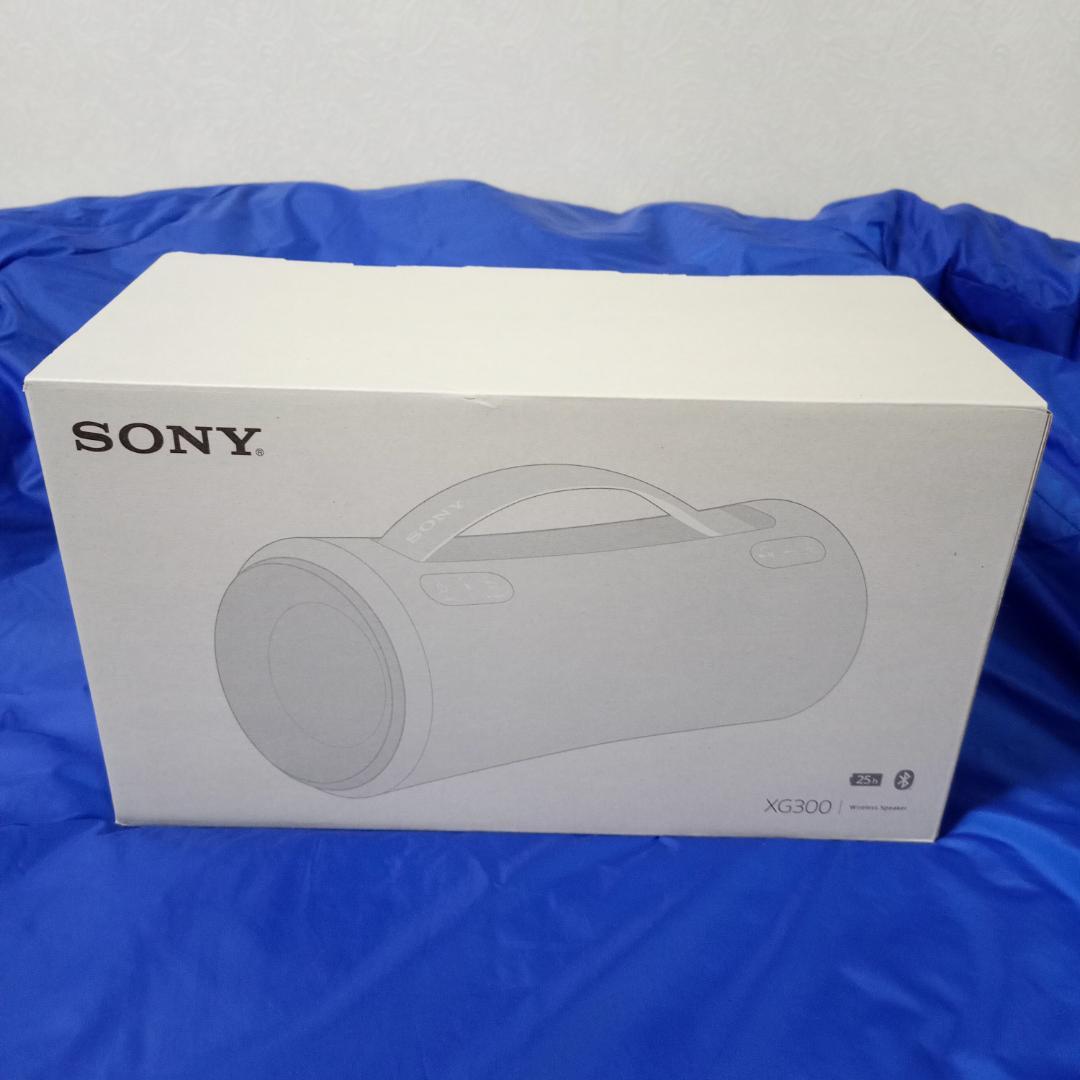 ソニー SRS-XG300 HCライトグレー ワイヤレススピーカー 未使用品