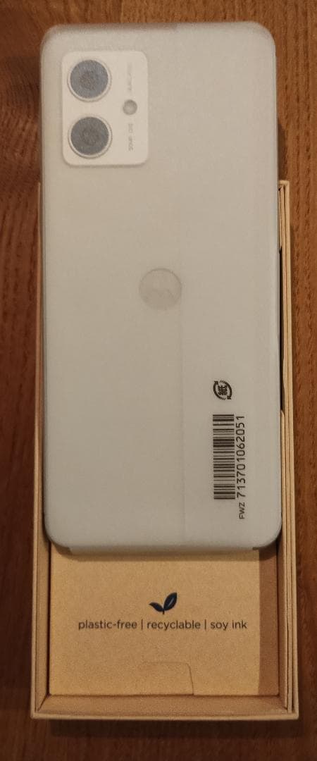 新品未使用 moto g64y 5G バニラクリーム 128G Y!mobile