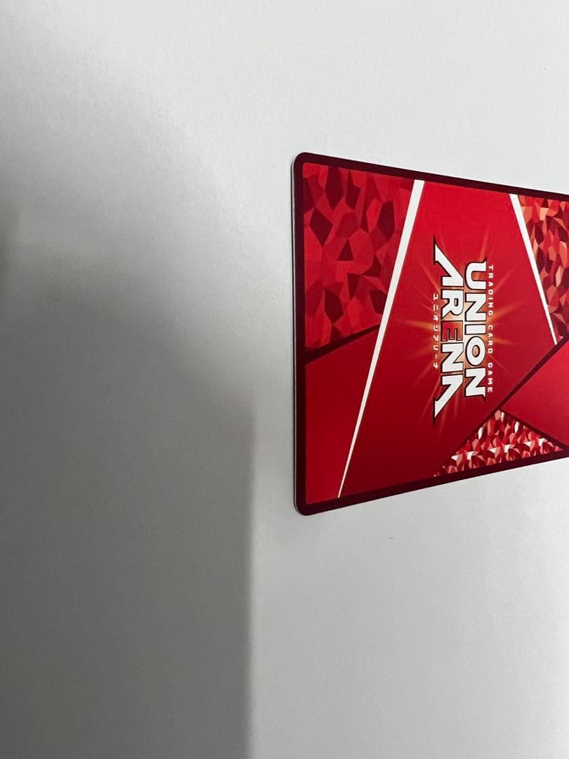 ユニオンアリーナ　エドワード・エルリック　パラレル　星2 鋼の錬金術師