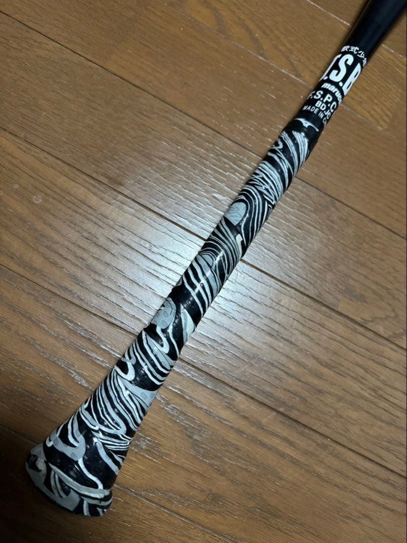 ワニクラッシャー　少年軟式