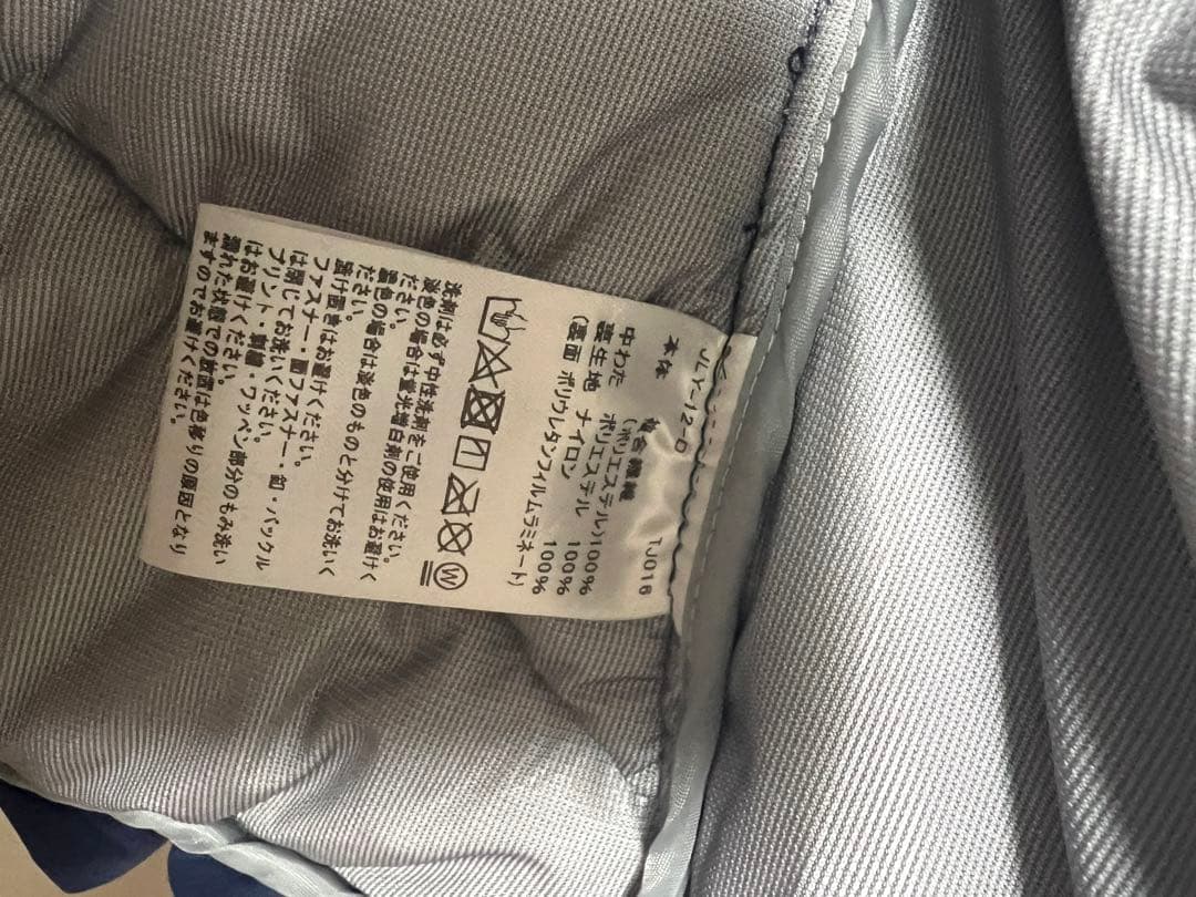 TAYLORMADE ネイビー ダウンジャケット 中綿ジャケット　フード付き　L