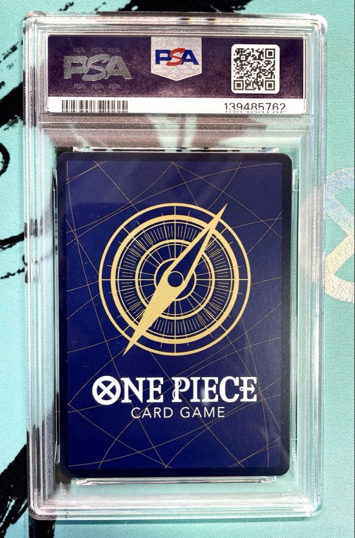 ワンピースカード　ヴィンスモーク・レイジュ　OP06-069 PSA10