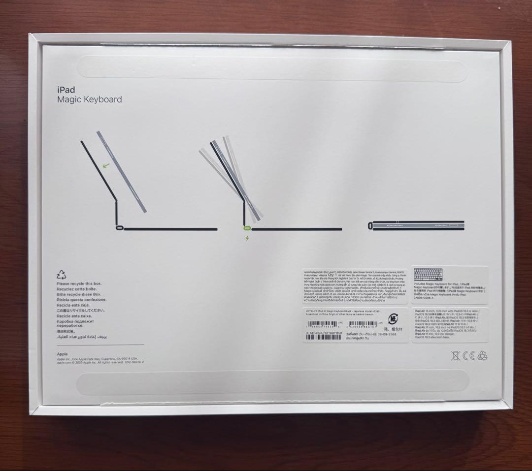 11インチiPad Air （M3） 用Magic Keyboard ブラック