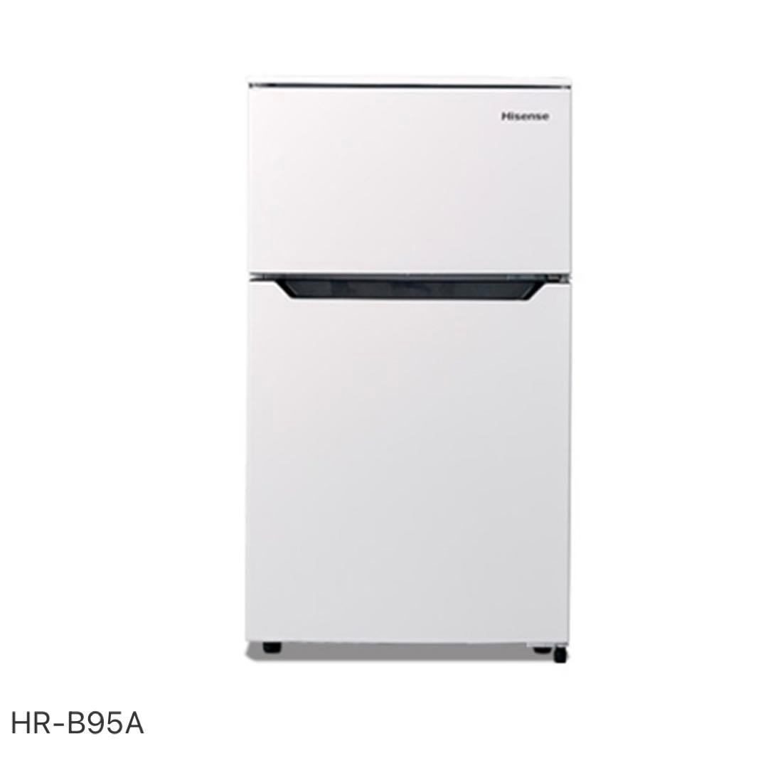 送料込　Hisense 2ドア 冷凍冷蔵庫 93L HR-B95A 2020年製