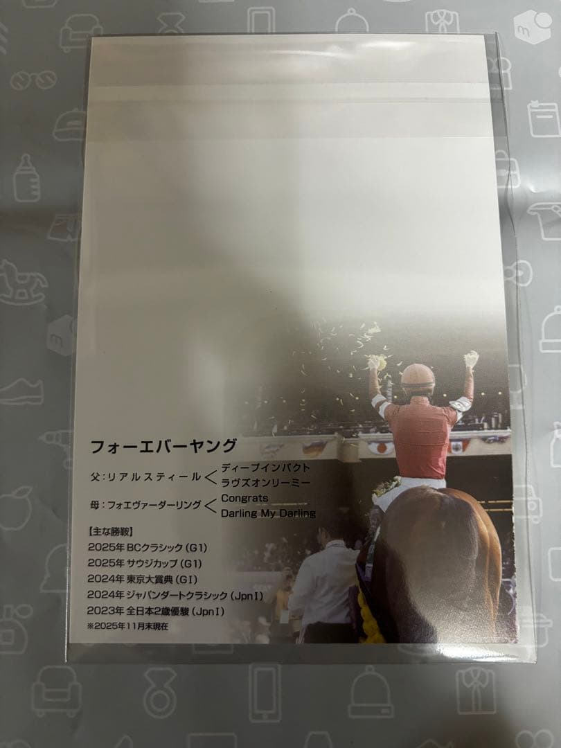 フォーエバーヤングオリジナルキャップ Welcomeチャンス！特別版　セット