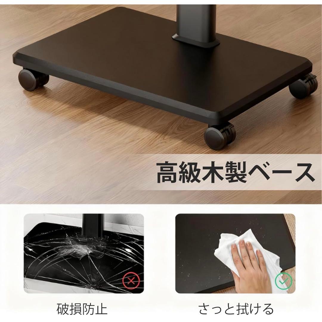 テレビスタンド キャスター付き 高さ調節可能 液晶テレビスタンド 双柱設計 棚板