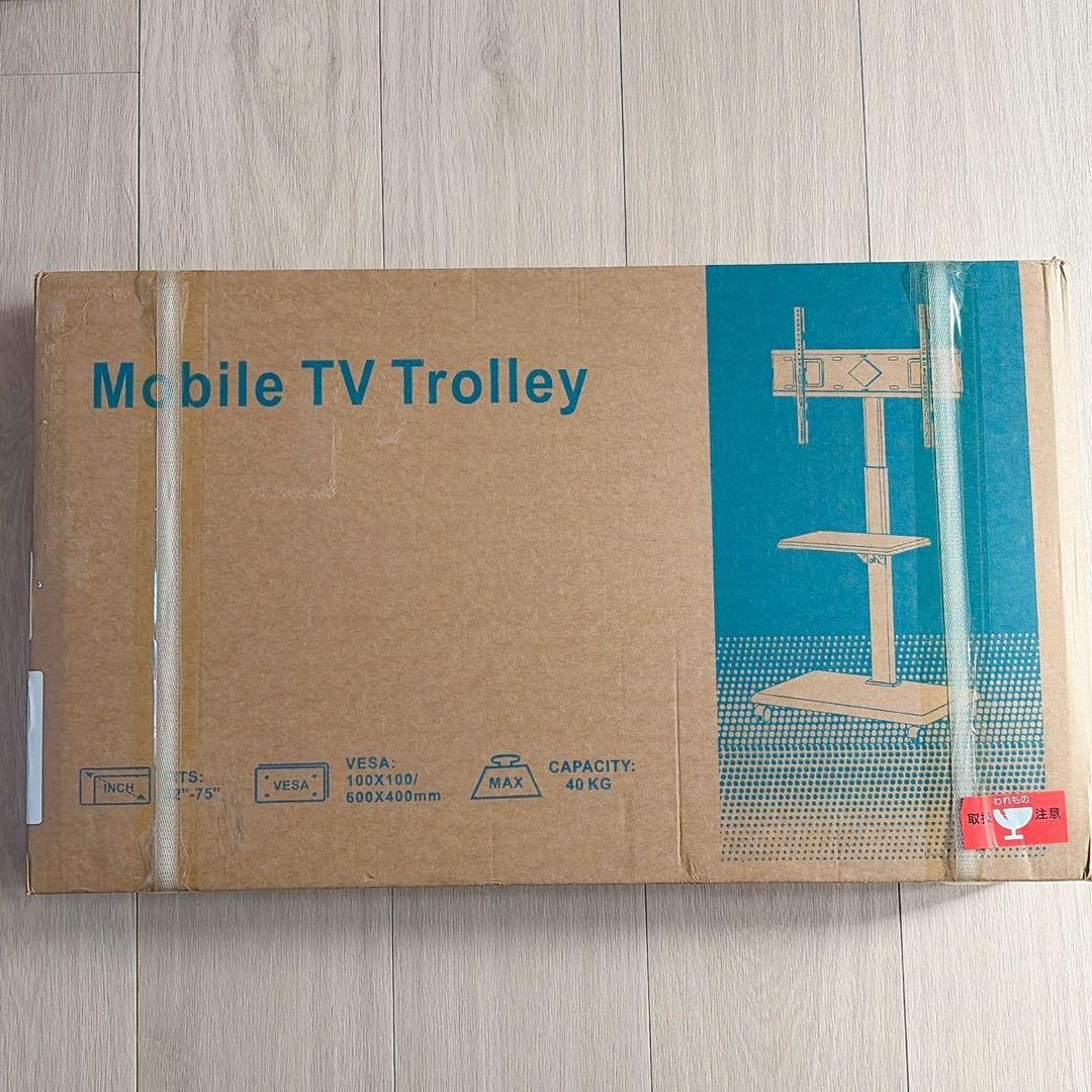 テレビスタンド キャスター付き 高さ調節可能 液晶テレビスタンド 双柱設計 棚板