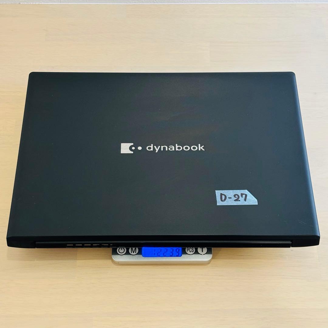 ダイナブック 第8世代 i5 SSD Windows11 オフィス付き D27