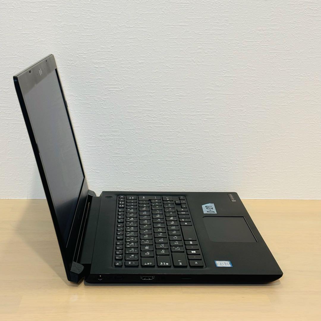 ダイナブック 第8世代 i5 SSD Windows11 オフィス付き D27