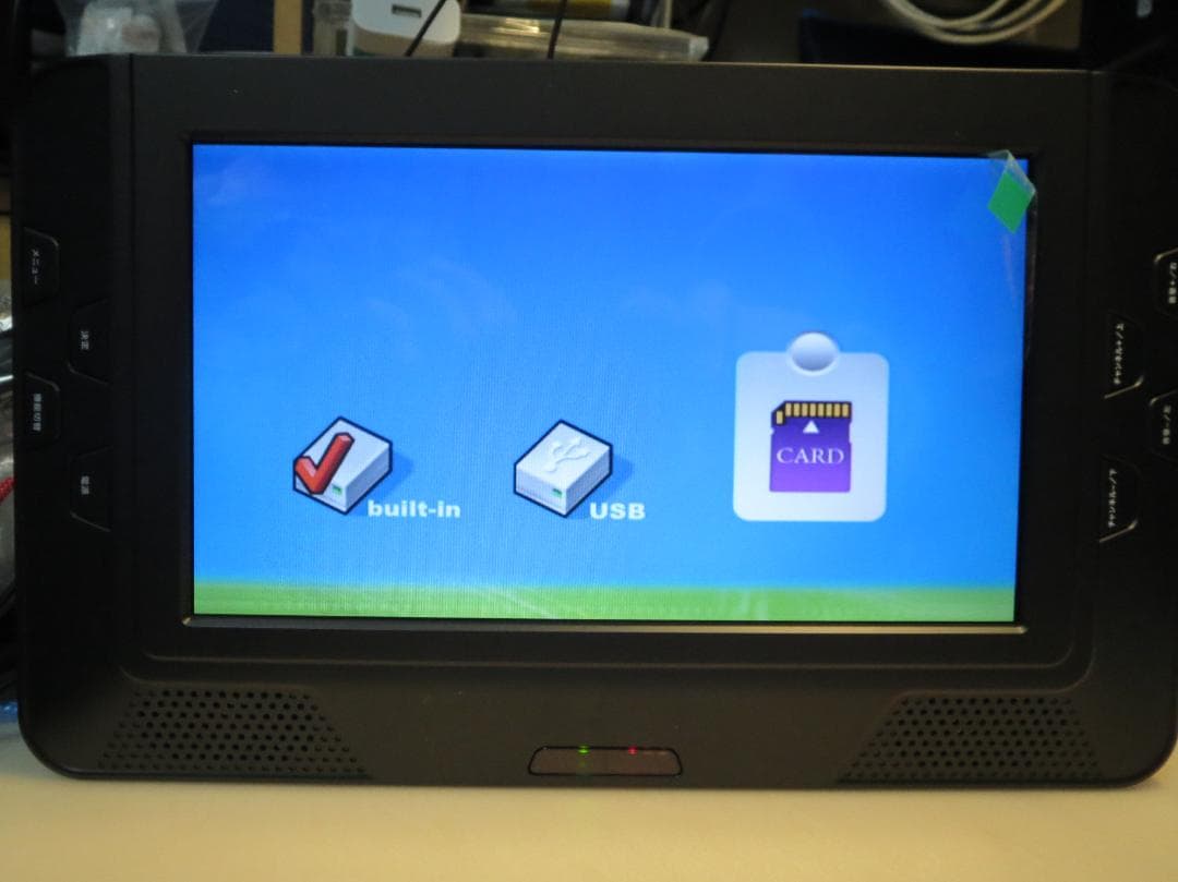 ７インチ液晶テレビ、AUOX JJO-171ek ワンセグチューナー内臓