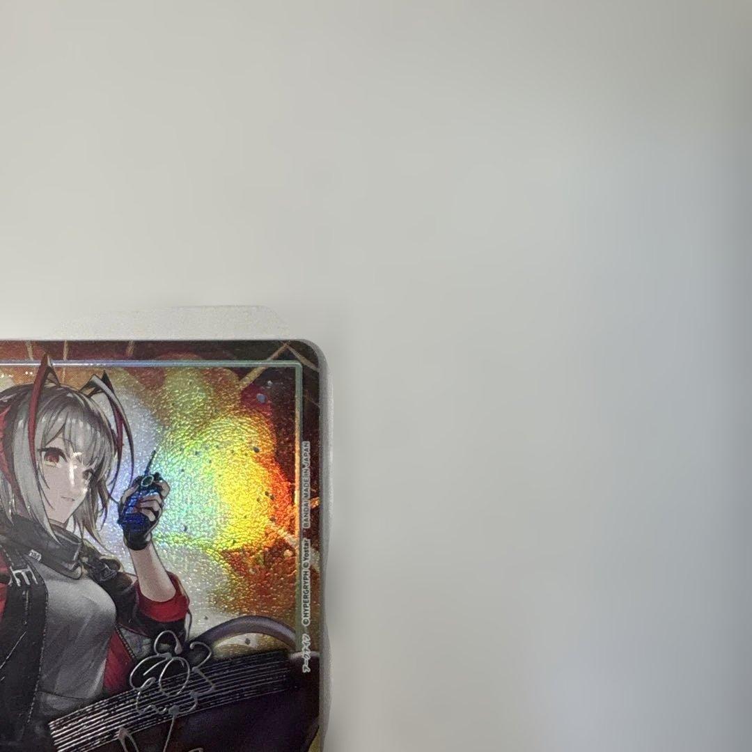 ユニオンアリーナ　パラレル　W a