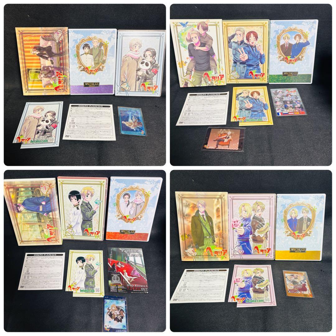 アニメ　ヘタリア　DVD CD まとめ