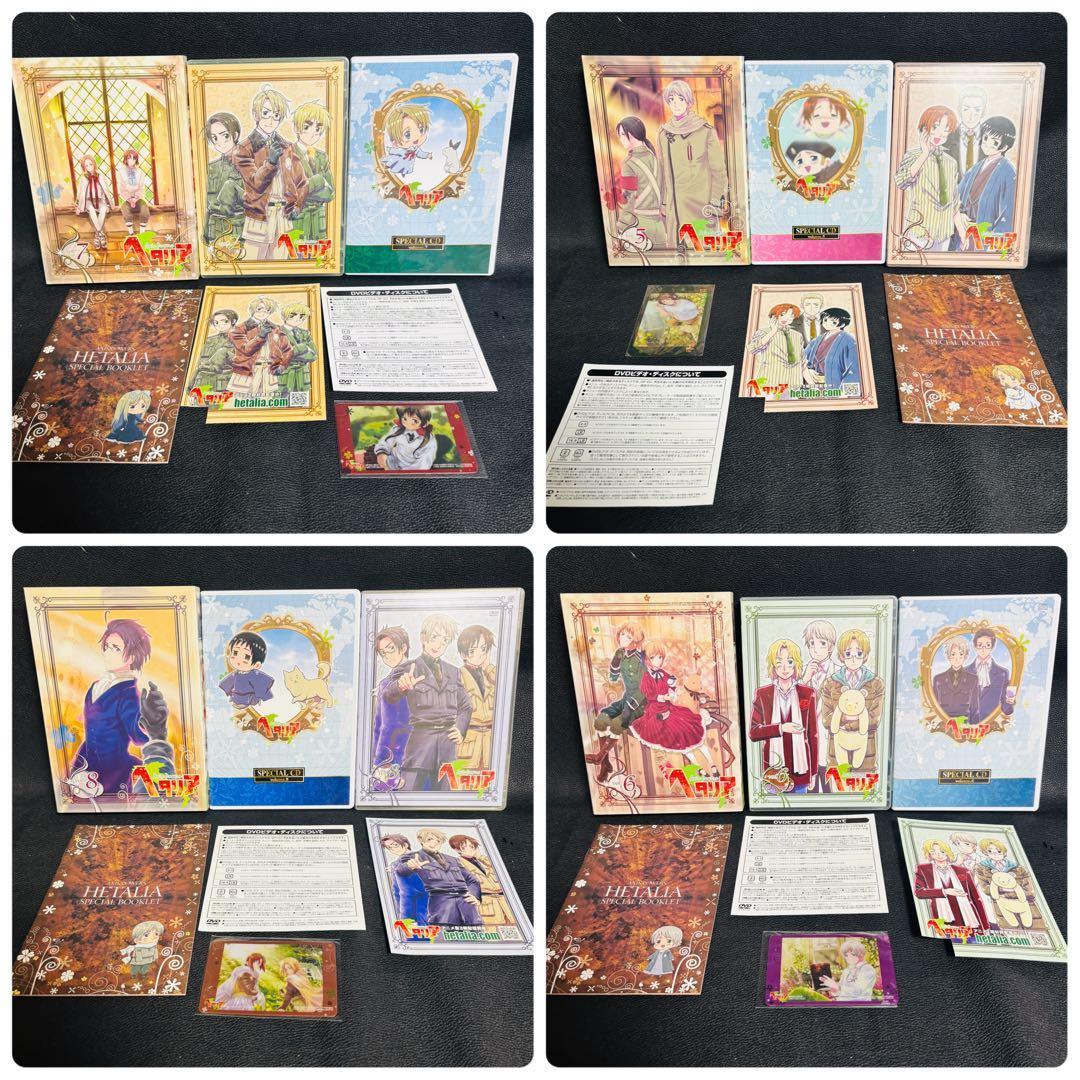 アニメ　ヘタリア　DVD CD まとめ