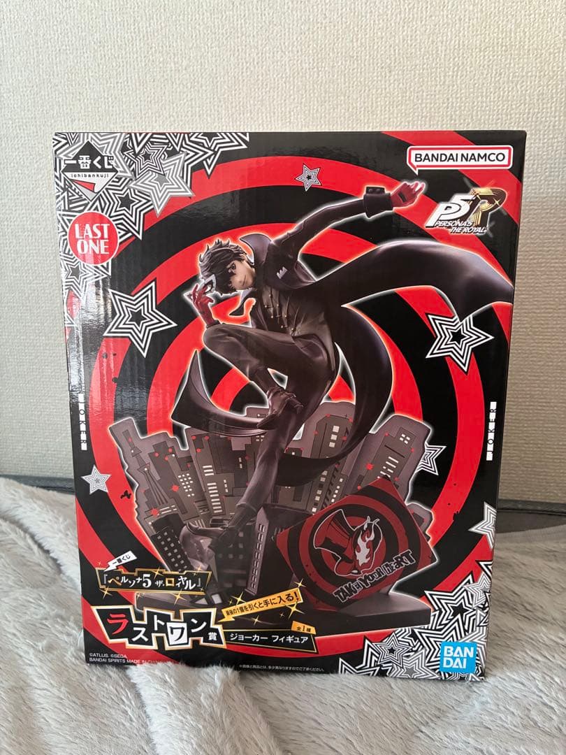 新品・未開封　一番くじ　ザ・ロイヤル　ペルソナ5 ラストワン　ジョーカー